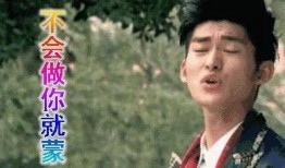 娱乐圈打工人吃瓜是谁啊,揭秘明星幕后生活